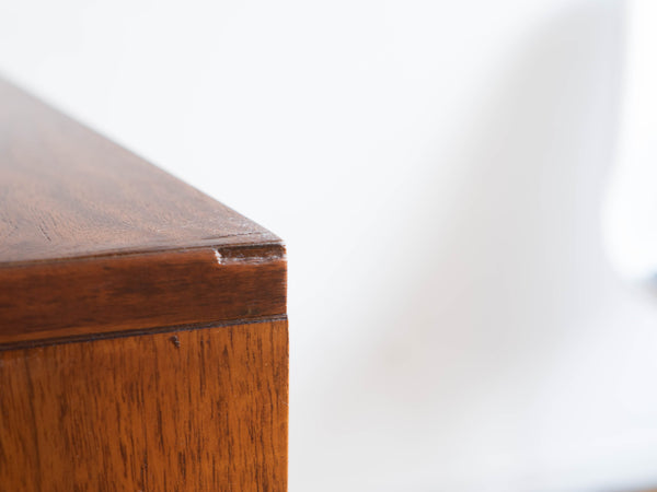 Vintage Mid Century Lane Perception Record Cabinet / Small Buffet in Walnut