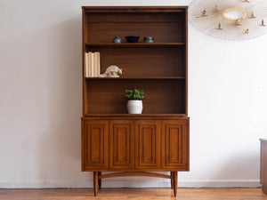 Vintage Mid Century Broyhill Sculptra Petite Walnut China Cabinet / Hutch / Bookcase