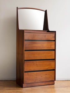 Vintage MCM Dillingham Esprit Lingerie Chest of Drawers with Mirror